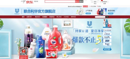 (lin)AЇ(gu)2019ϰL(zhng)(qing)ţ|Ʒƌ(sh)F(xin)|(zh)L(zhng)