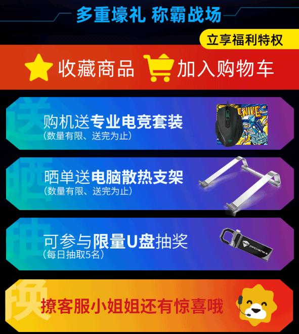 C(j)еK818g,Pӛޕr(sh)ֱ600Ԫ