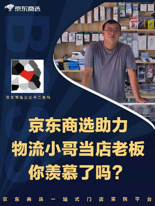 |xС箔(dng)?sh)ϰ?wĽˆ᣿
