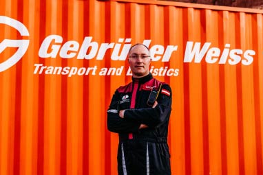Gernot GrömerW̫ՓOeWF(lin)τ(chung)ʼ˼